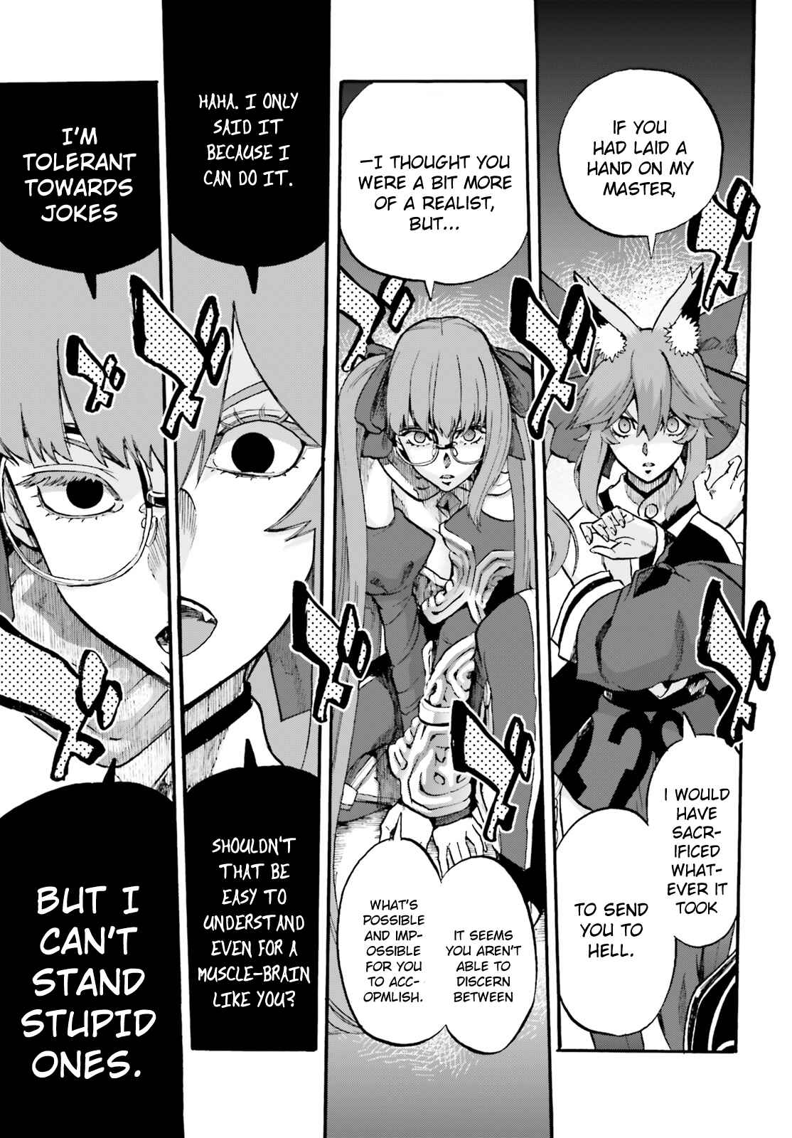 Page 5 Chapter 34 Fate/EXTRA CCC FoxTail