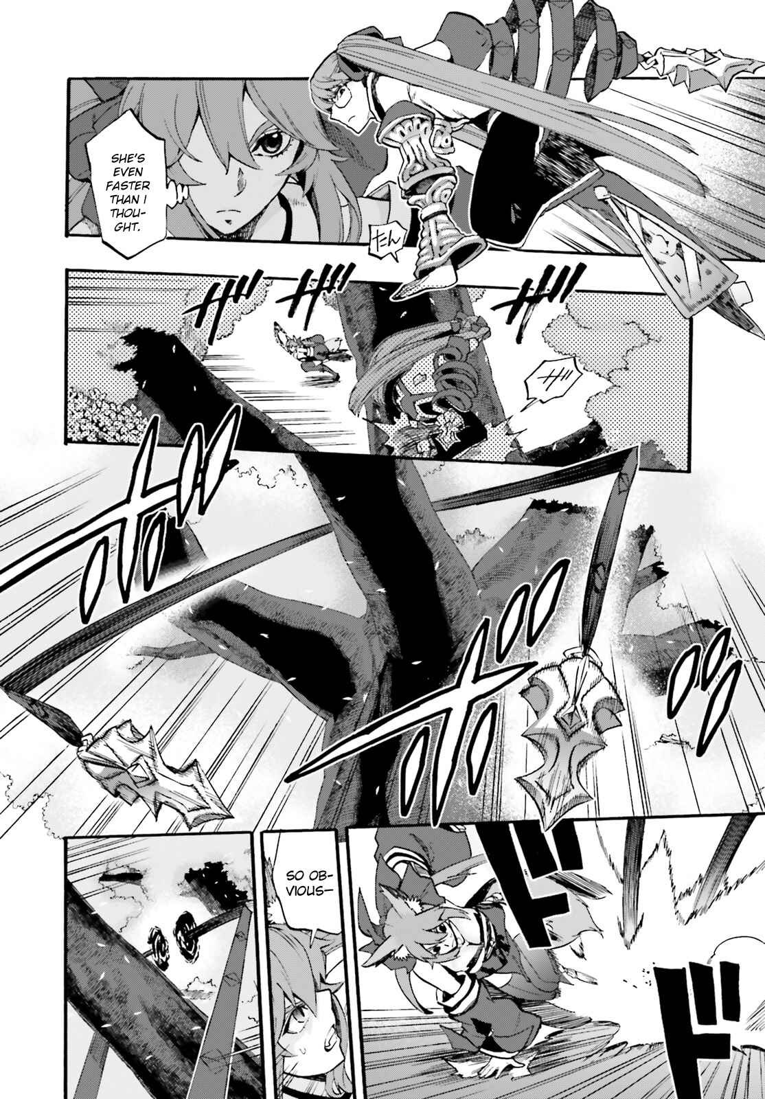 Page 8 Chapter 34 Fate/EXTRA CCC FoxTail