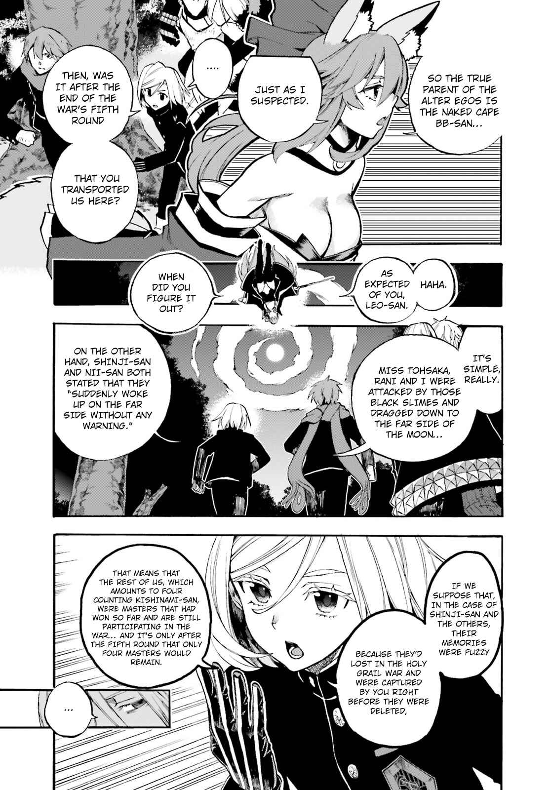 Page 3 Chapter 64.5 Fate/EXTRA CCC FoxTail