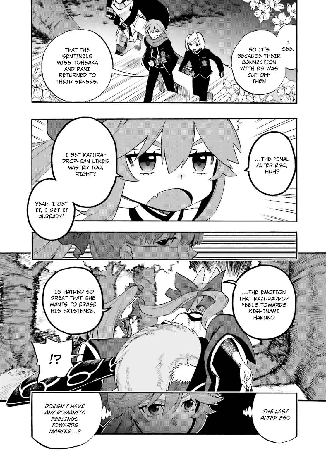 Page 7 Chapter 64.5 Fate/EXTRA CCC FoxTail