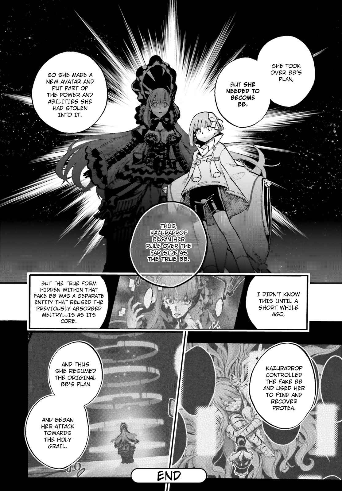 Page 8 Chapter 64.5 Fate/EXTRA CCC FoxTail