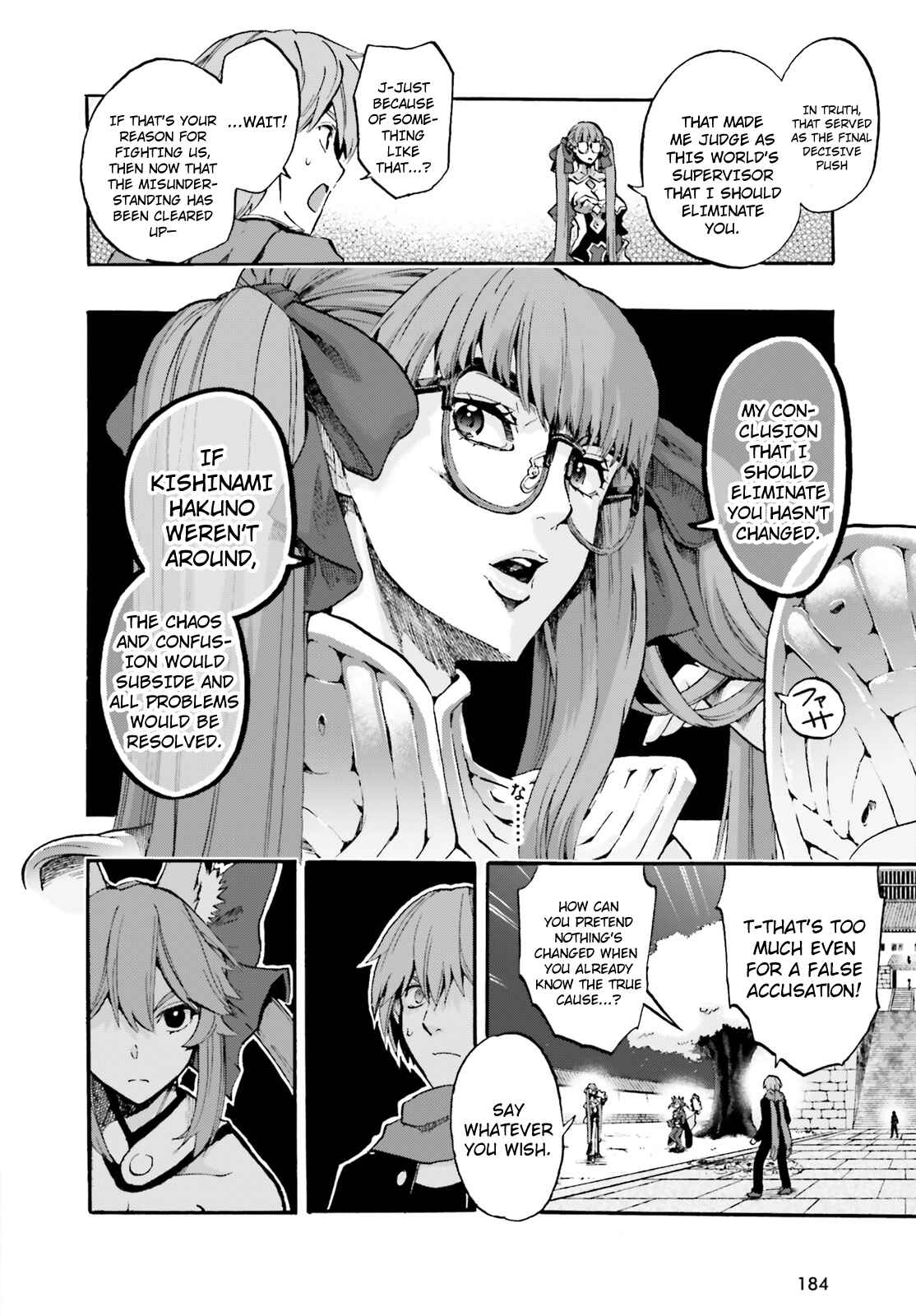 Page 6 Chapter 35 Fate/EXTRA CCC FoxTail