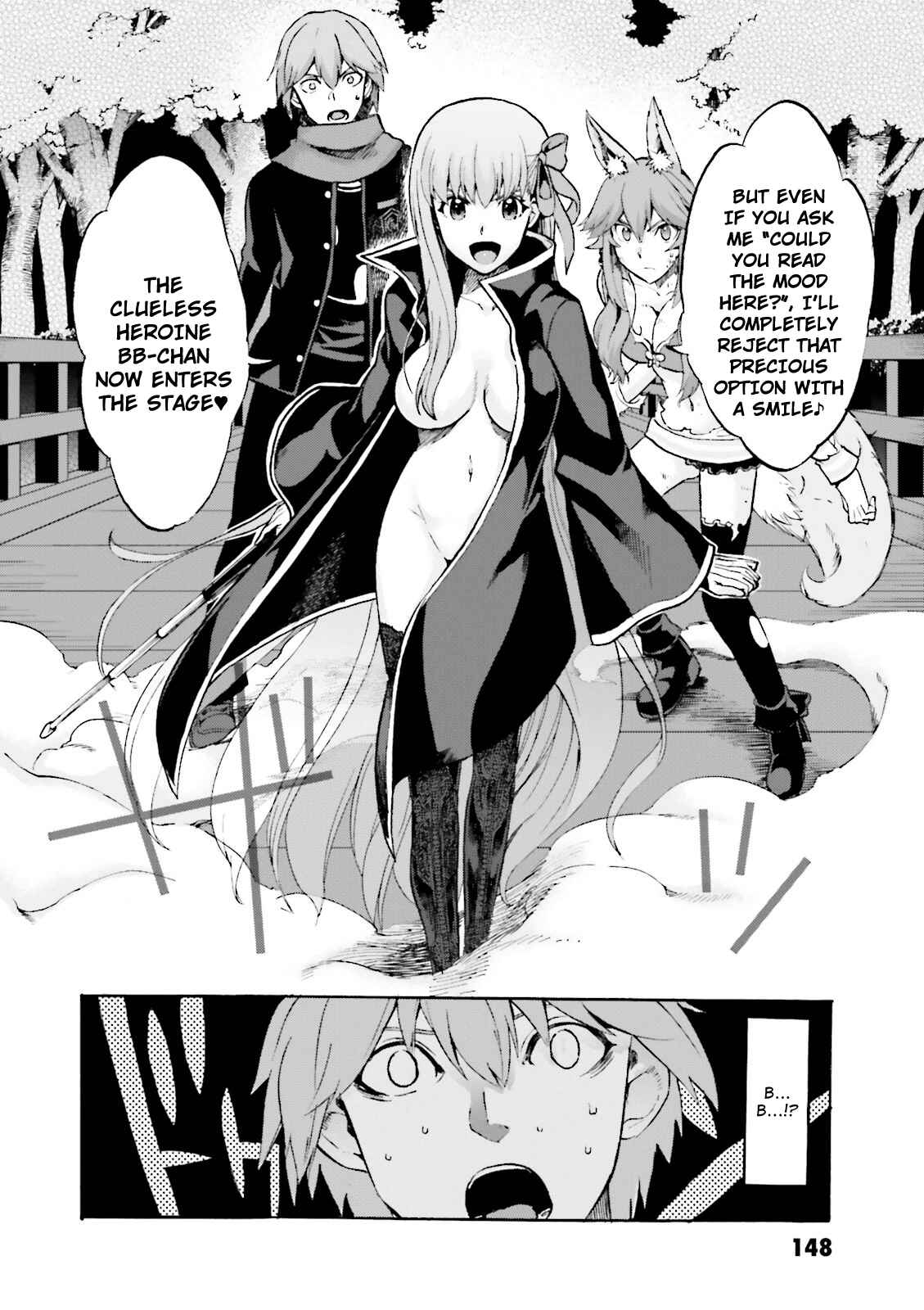 Page 11 Chapter 24 Fate/EXTRA CCC FoxTail