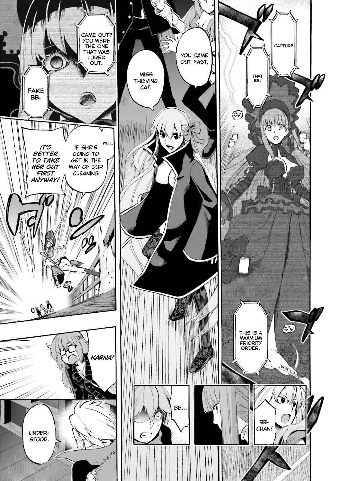 Page 16 Chapter 24 Fate/EXTRA CCC FoxTail