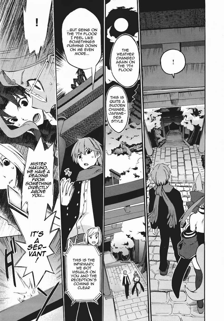 Page 13 Chapter 5 Fate/EXTRA CCC FoxTail