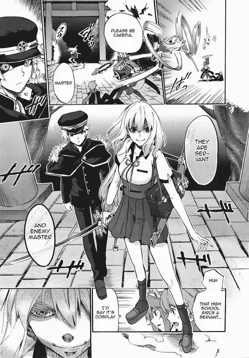 Page 15 Chapter 5 Fate/EXTRA CCC FoxTail