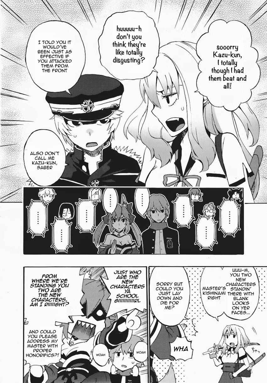 Page 16 Chapter 5 Fate/EXTRA CCC FoxTail