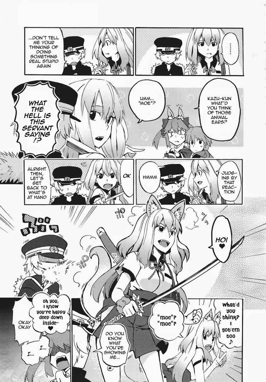 Page 17 Chapter 5 Fate/EXTRA CCC FoxTail