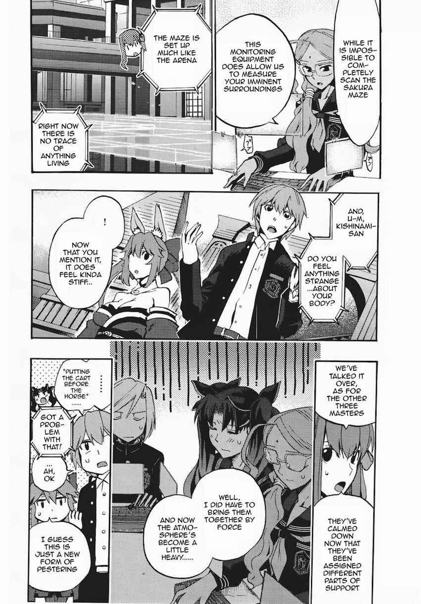Page 4 Chapter 5 Fate/EXTRA CCC FoxTail