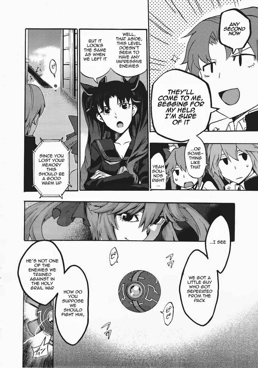 Page 6 Chapter 5 Fate/EXTRA CCC FoxTail