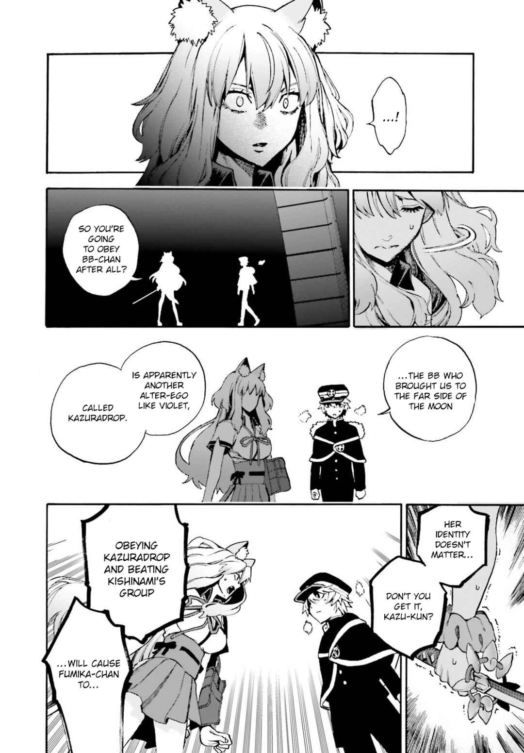 Page 11 Chapter 84 Fate/EXTRA CCC FoxTail