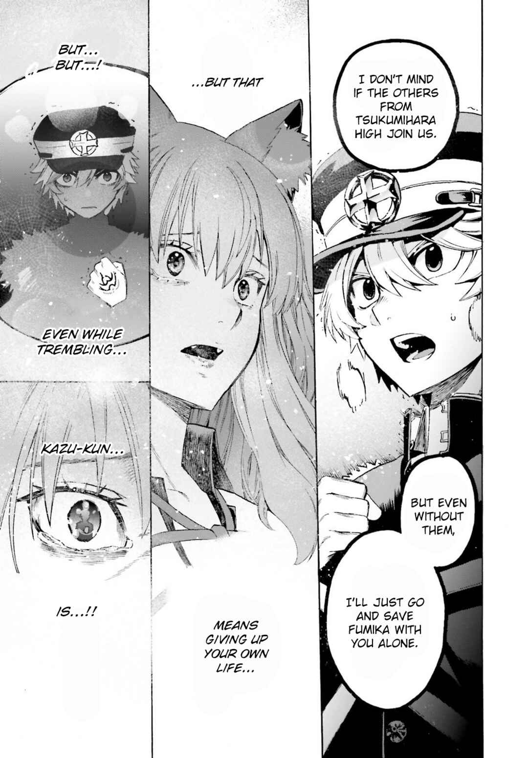 Page 16 Chapter 84 Fate/EXTRA CCC FoxTail