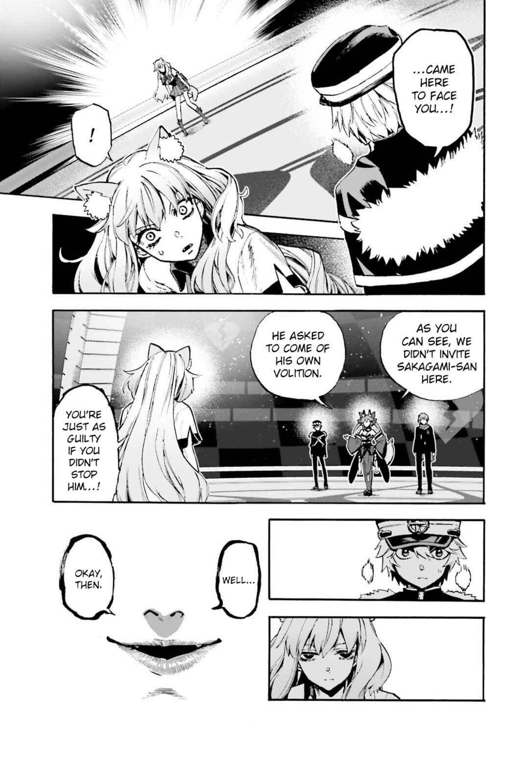 Page 4 Chapter 84 Fate/EXTRA CCC FoxTail
