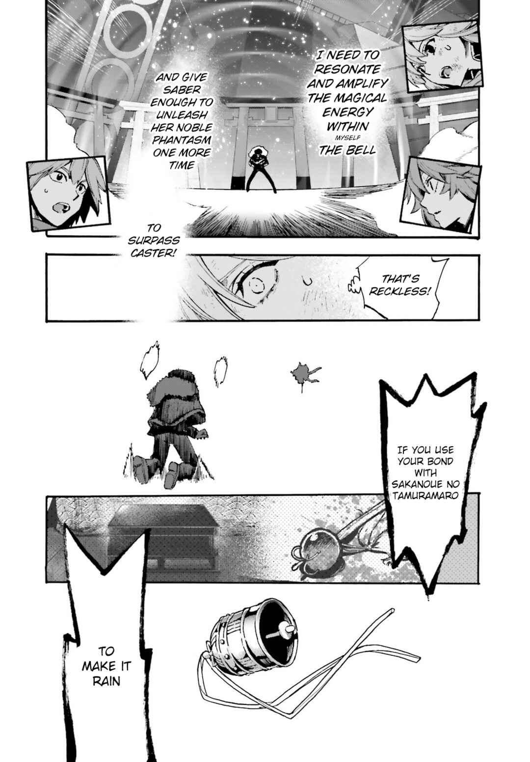 Page 5 Chapter 86.5 Fate/EXTRA CCC FoxTail