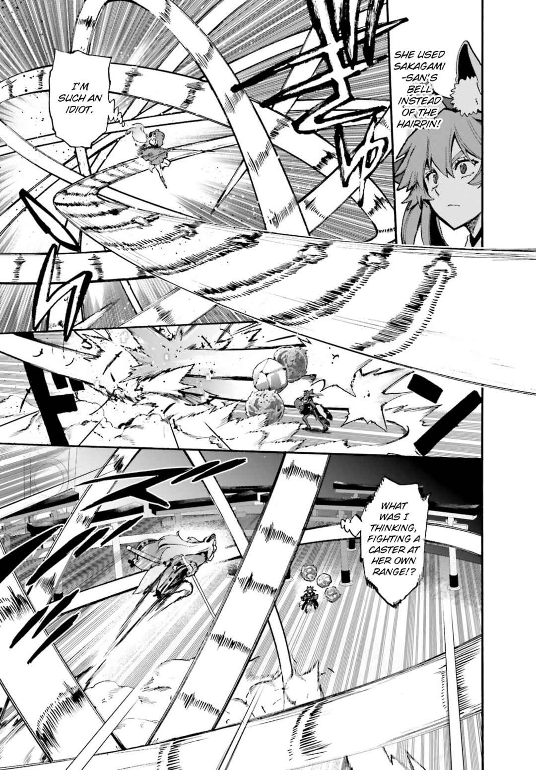 Page 9 Chapter 86.5 Fate/EXTRA CCC FoxTail