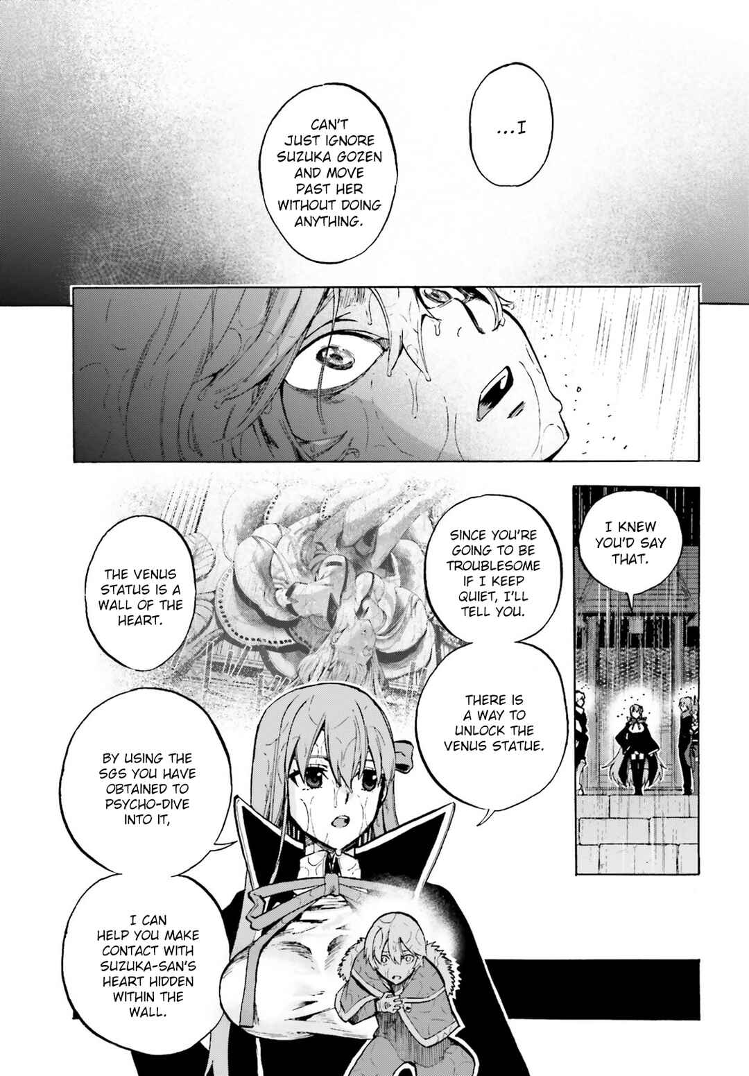Page 7 Chapter 77 Fate/EXTRA CCC FoxTail