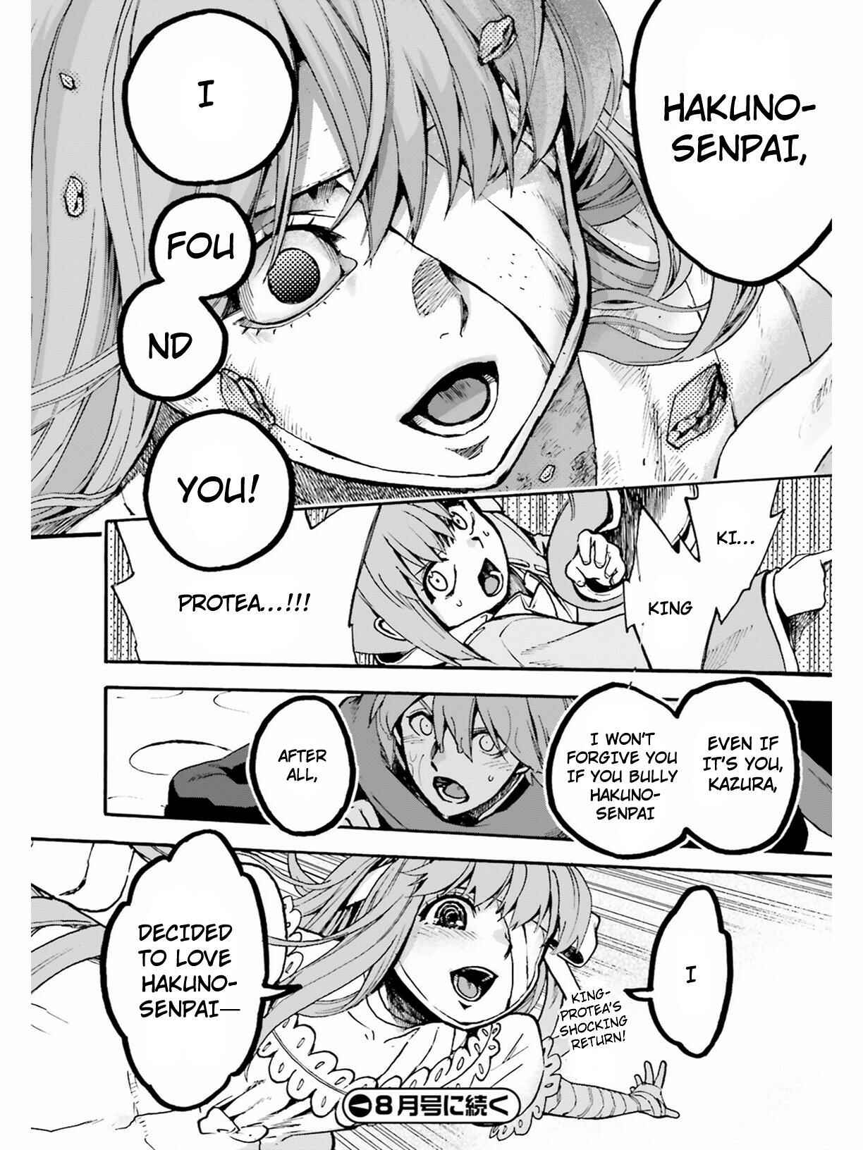 Page 13 Chapter 47.5 Fate/EXTRA CCC FoxTail