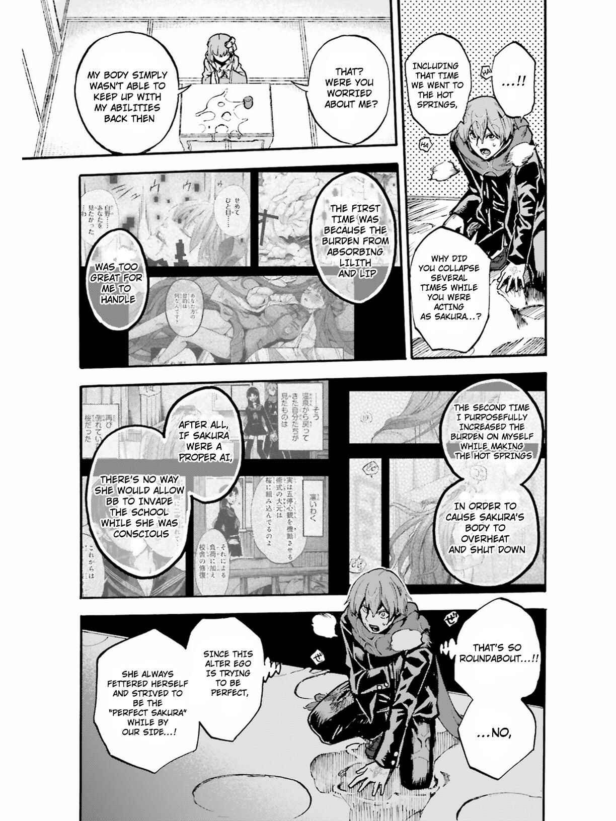 Page 3 Chapter 47.5 Fate/EXTRA CCC FoxTail