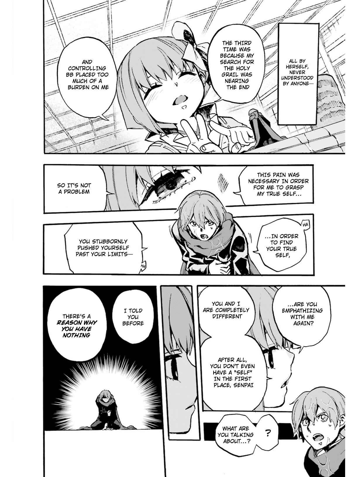 Page 4 Chapter 47.5 Fate/EXTRA CCC FoxTail