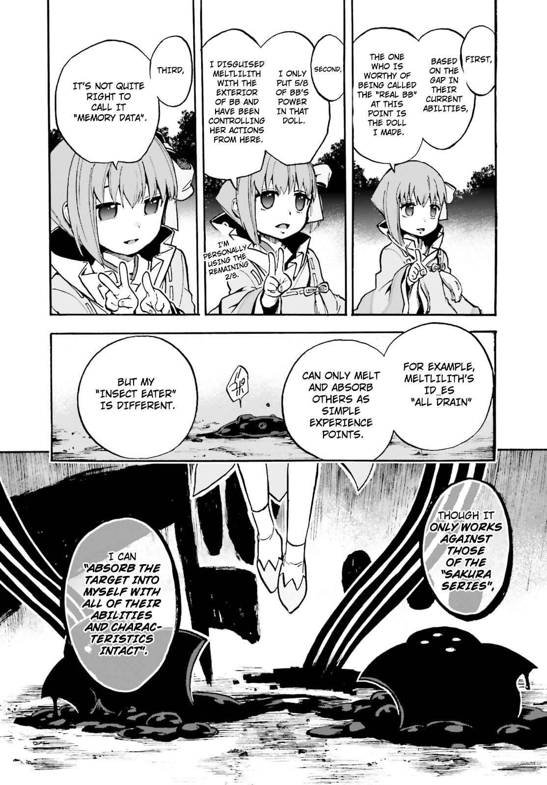 Page 11 Chapter 45 Fate/EXTRA CCC FoxTail