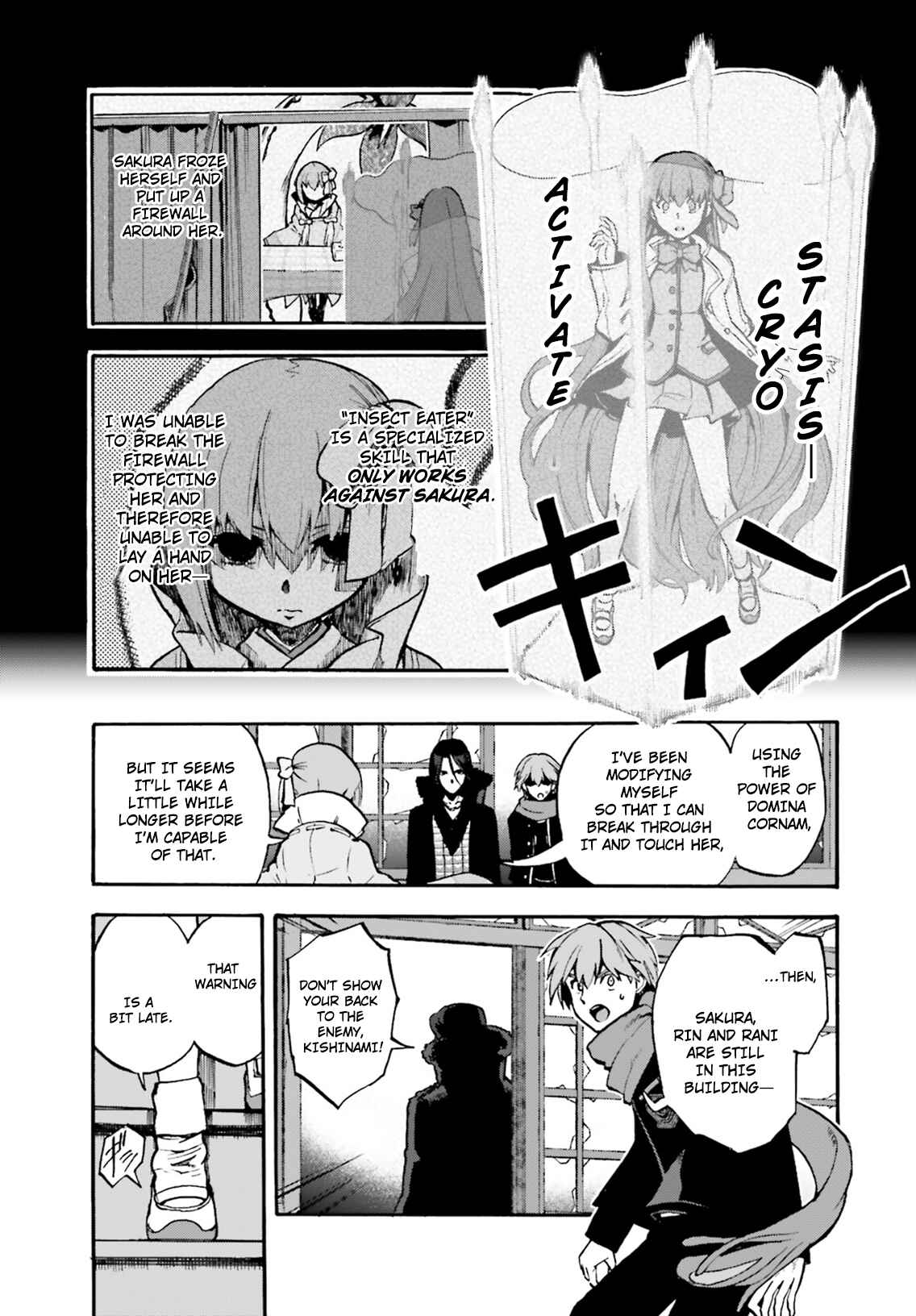 Page 14 Chapter 45 Fate/EXTRA CCC FoxTail