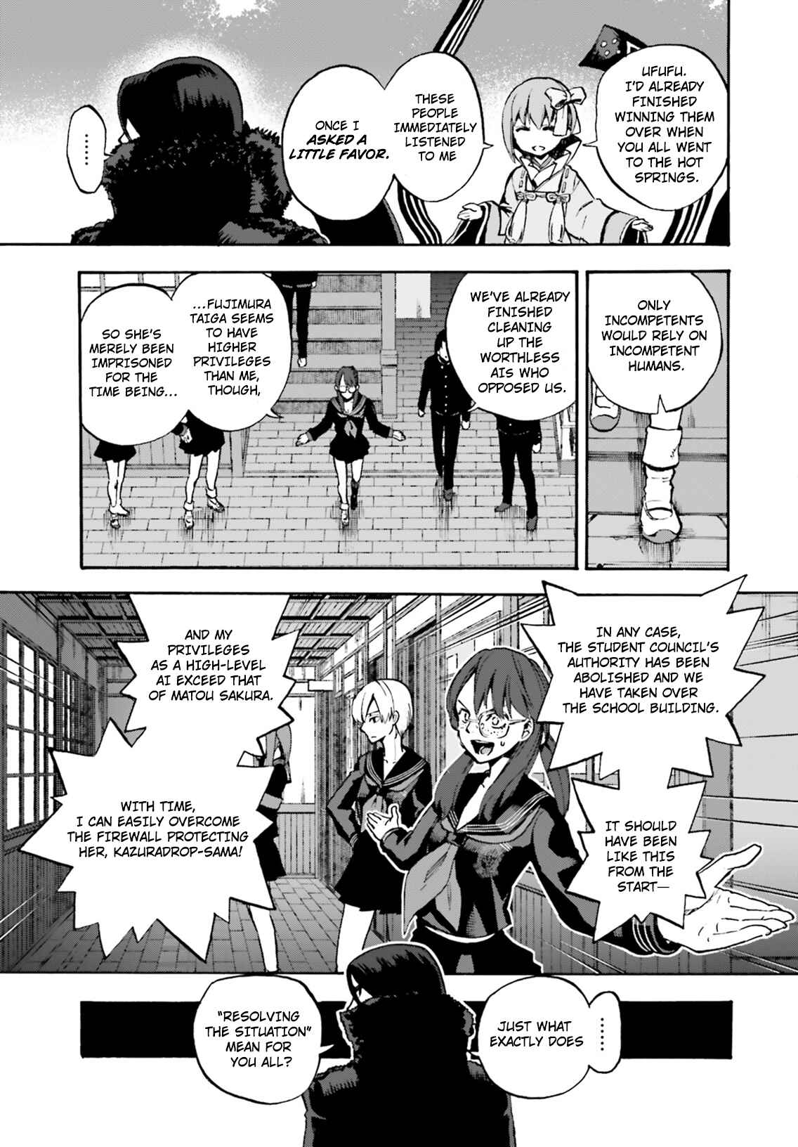 Page 16 Chapter 45 Fate/EXTRA CCC FoxTail