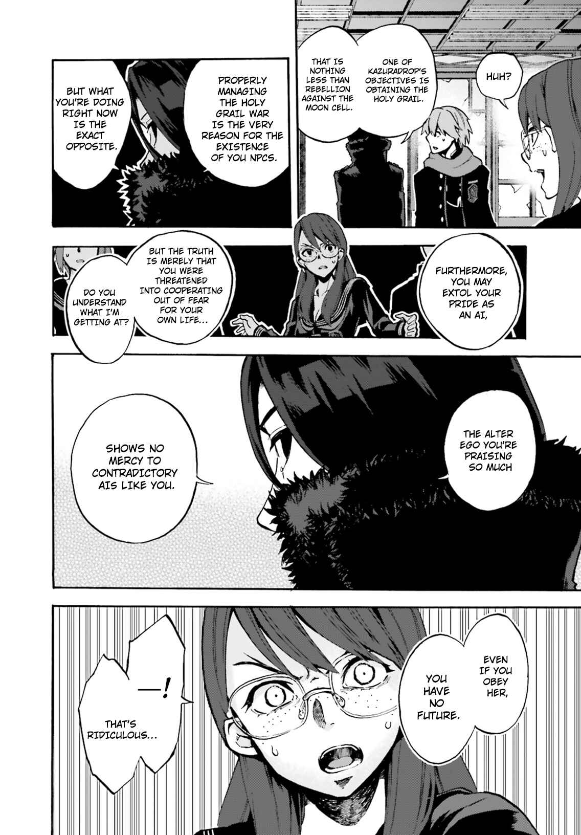Page 17 Chapter 45 Fate/EXTRA CCC FoxTail