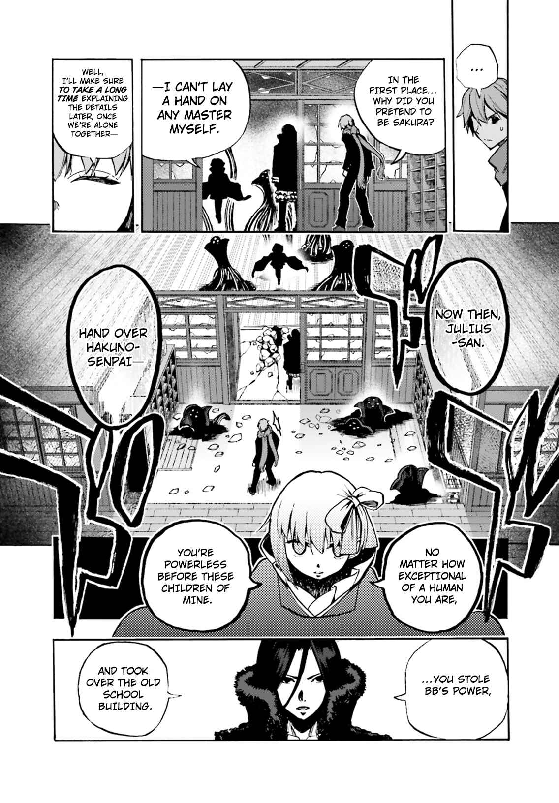 Page 19 Chapter 45 Fate/EXTRA CCC FoxTail