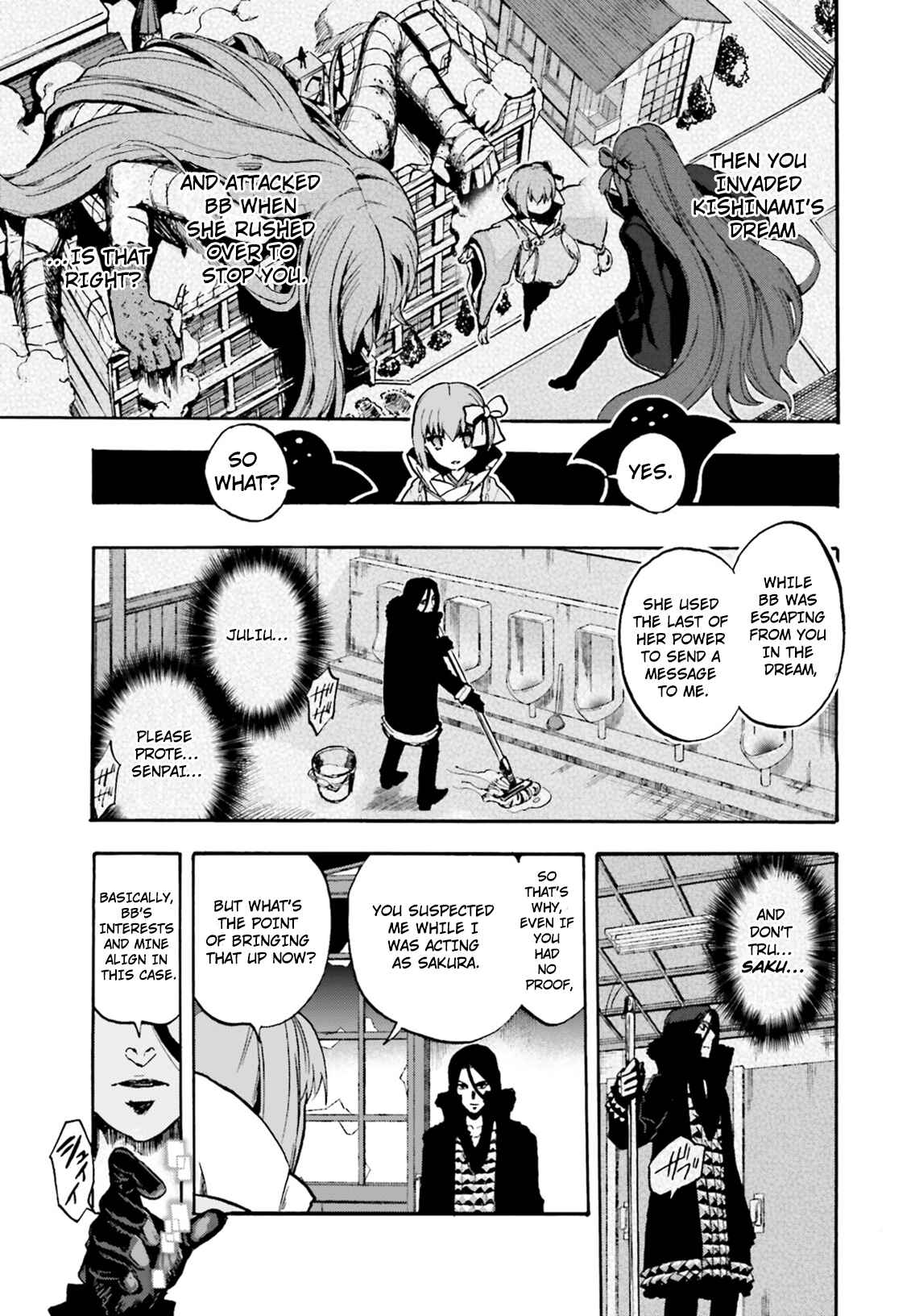 Page 20 Chapter 45 Fate/EXTRA CCC FoxTail