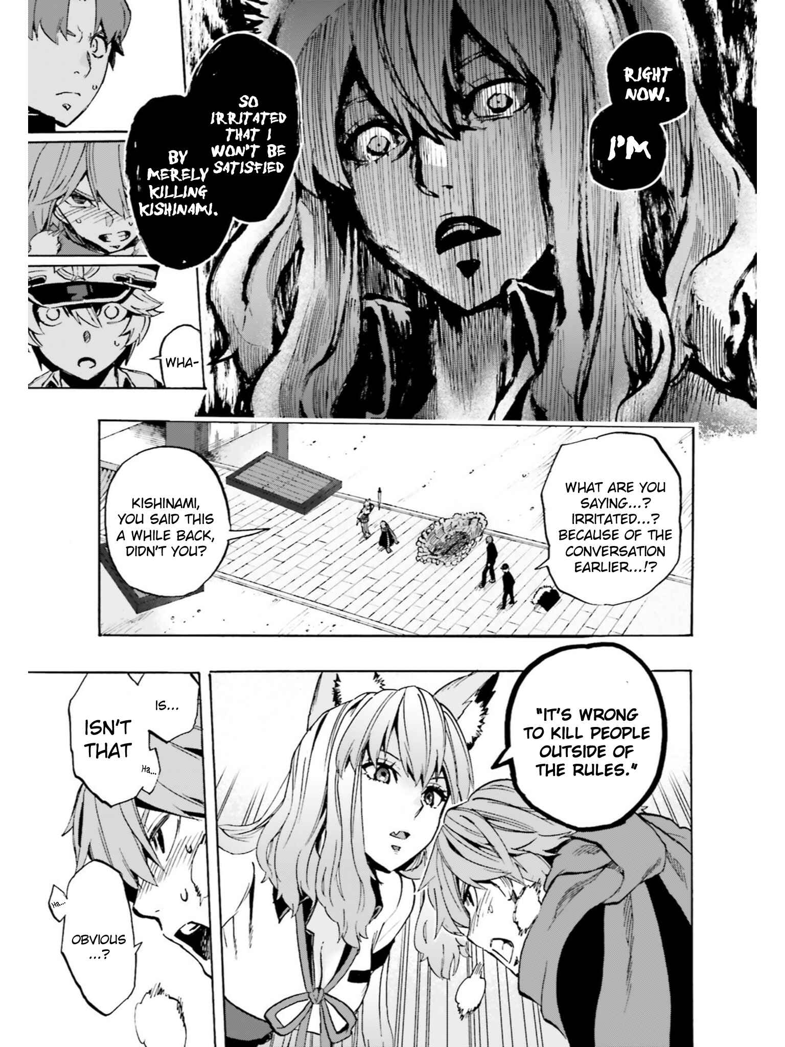 Page 13 Chapter 38 Fate/EXTRA CCC FoxTail