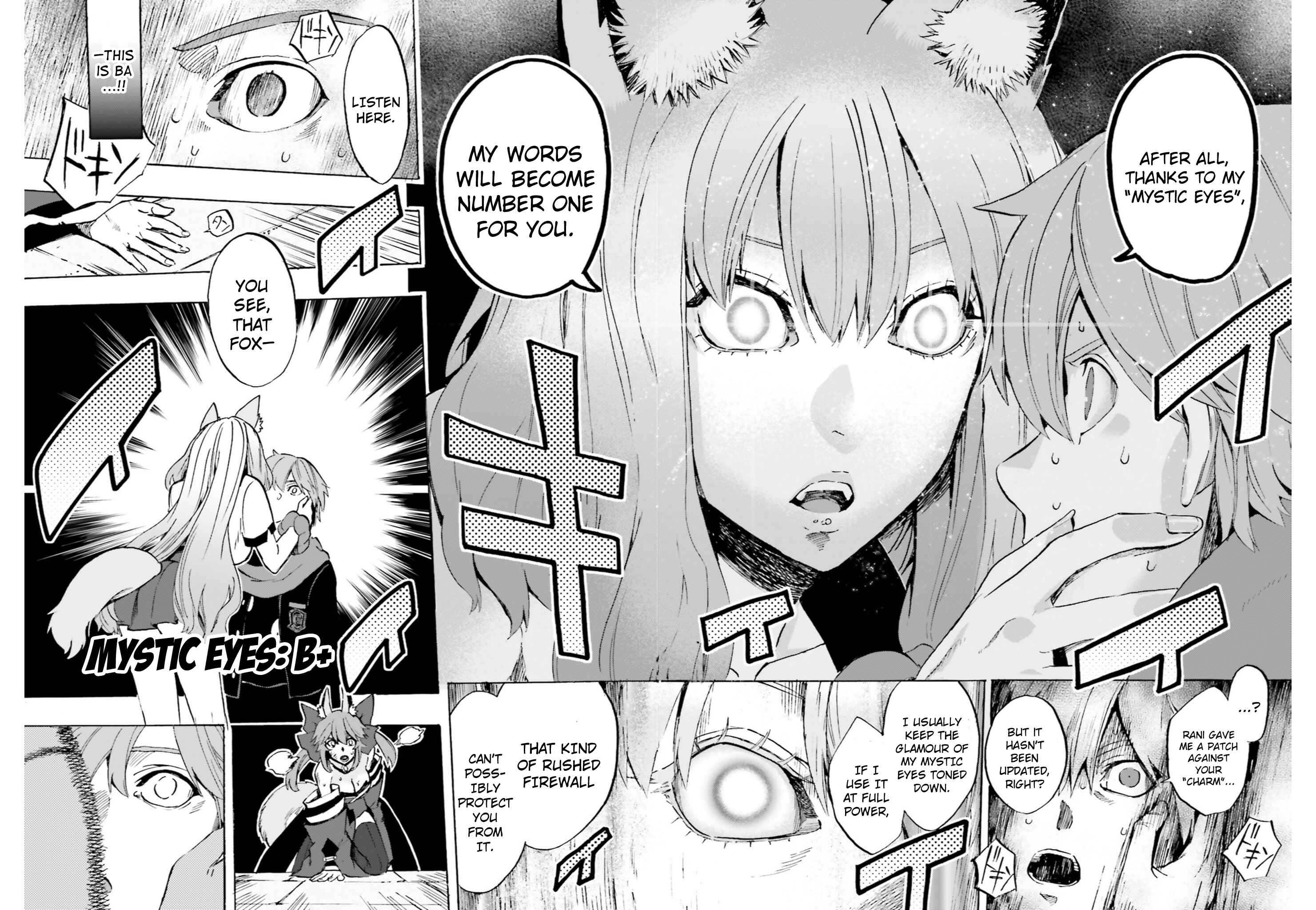 Page 16 Chapter 38 Fate/EXTRA CCC FoxTail