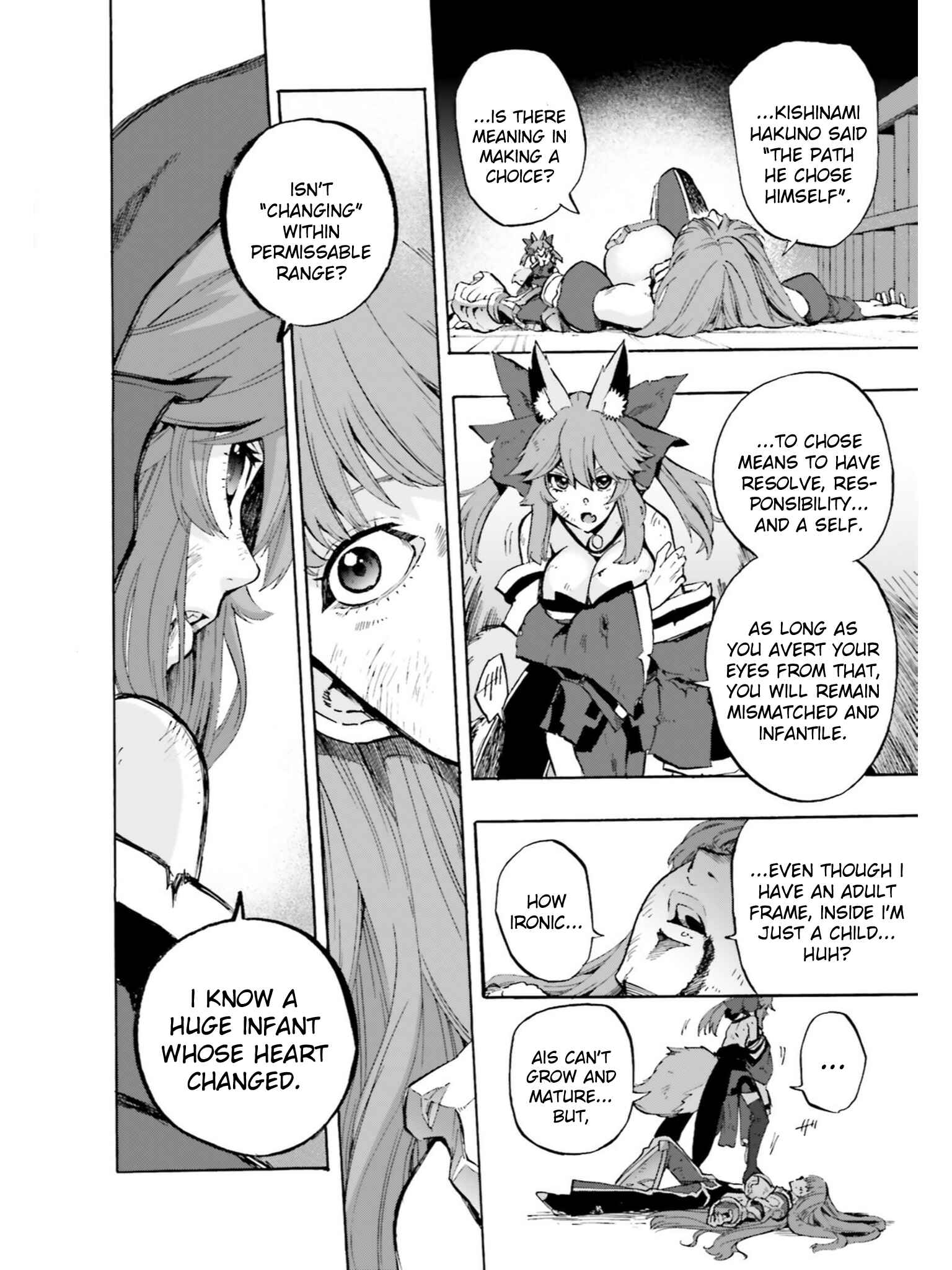 Page 2 Chapter 38 Fate/EXTRA CCC FoxTail