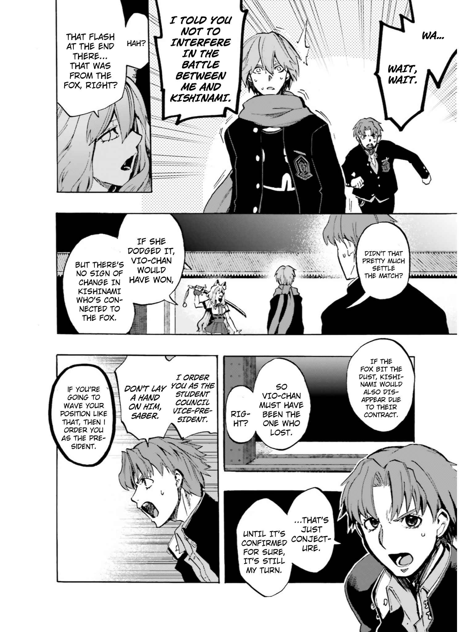 Page 8 Chapter 38 Fate/EXTRA CCC FoxTail