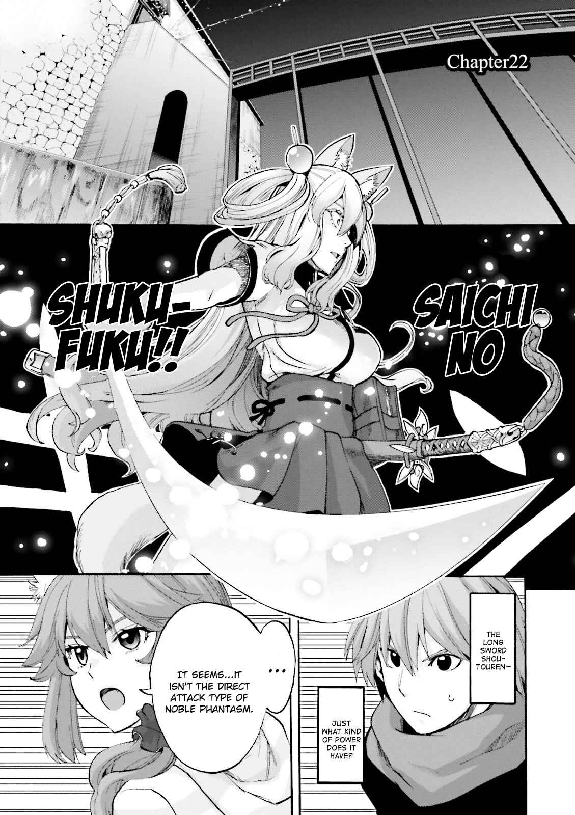 Page 1 Chapter 22 Fate/EXTRA CCC FoxTail