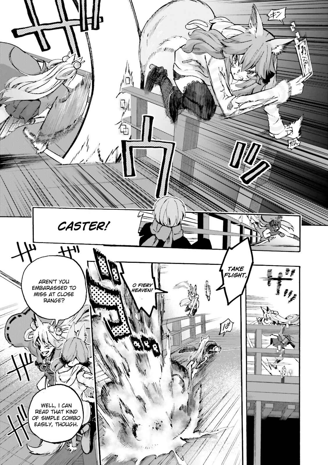 Page 22 Chapter 22 Fate/EXTRA CCC FoxTail