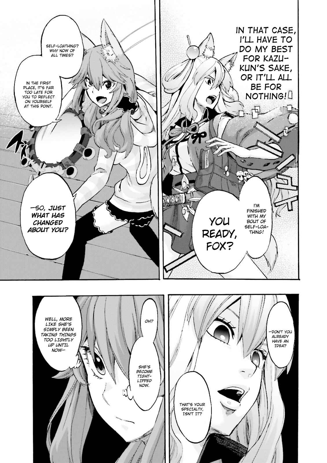 Page 3 Chapter 22 Fate/EXTRA CCC FoxTail