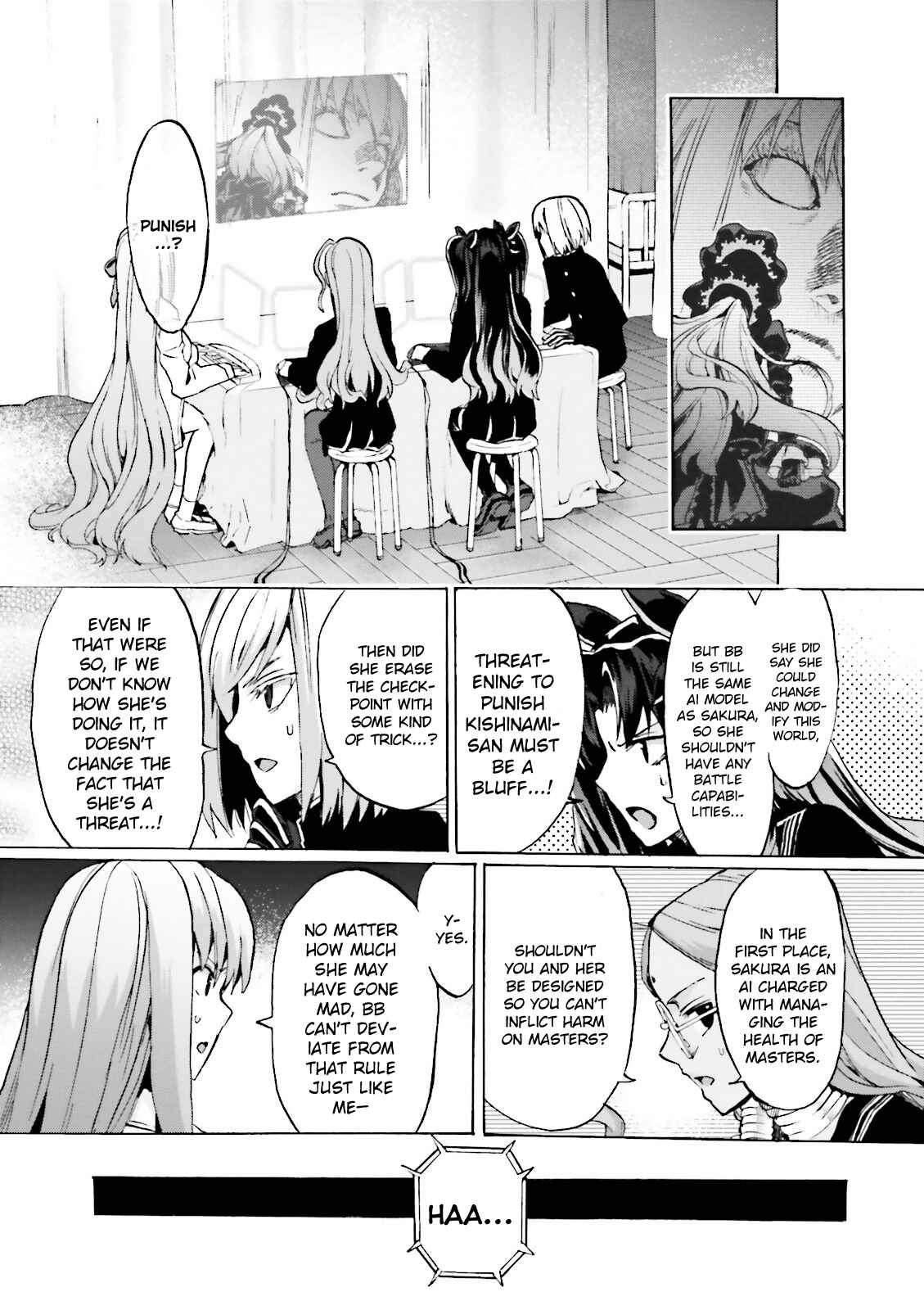 Page 3 Chapter 14 Fate/EXTRA CCC FoxTail