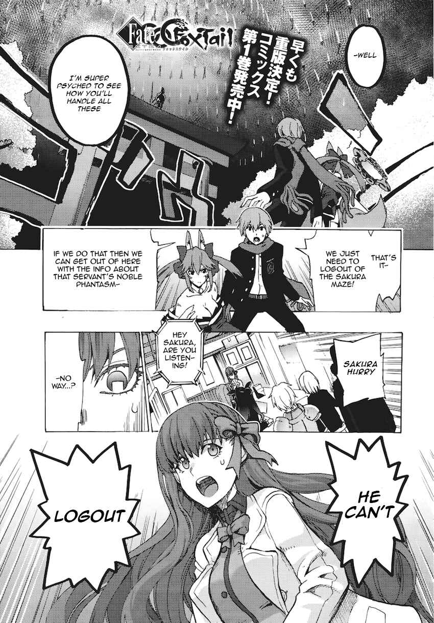 Page 1 Chapter 7 Fate/EXTRA CCC FoxTail