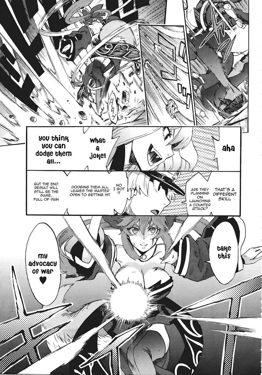Page 11 Chapter 7 Fate/EXTRA CCC FoxTail
