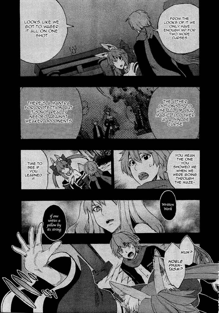Page 15 Chapter 7 Fate/EXTRA CCC FoxTail