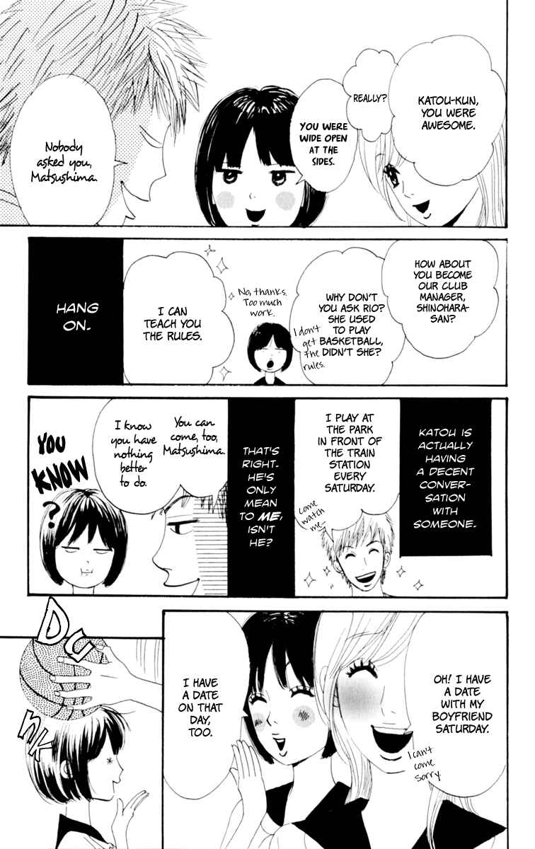Page 15 Chapter 2 Loveletter from...