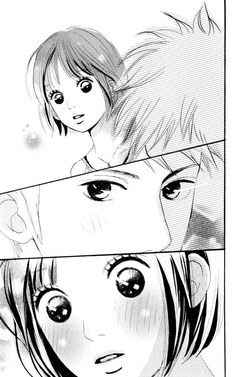 Page 45 Chapter 2 Loveletter from...