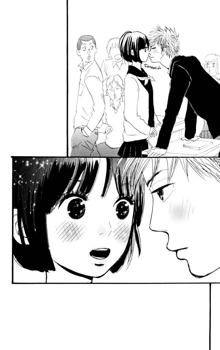 Page 80 Chapter 2 Loveletter from...