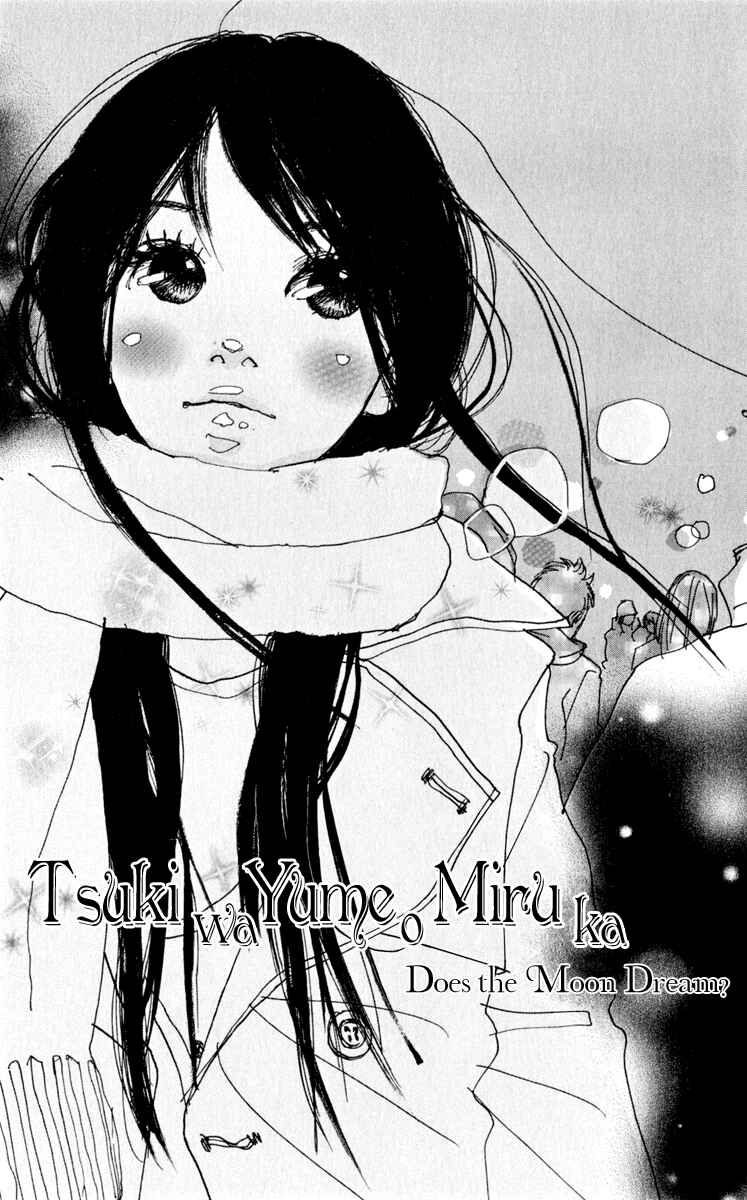 Page 2 Chapter 3 Loveletter from...