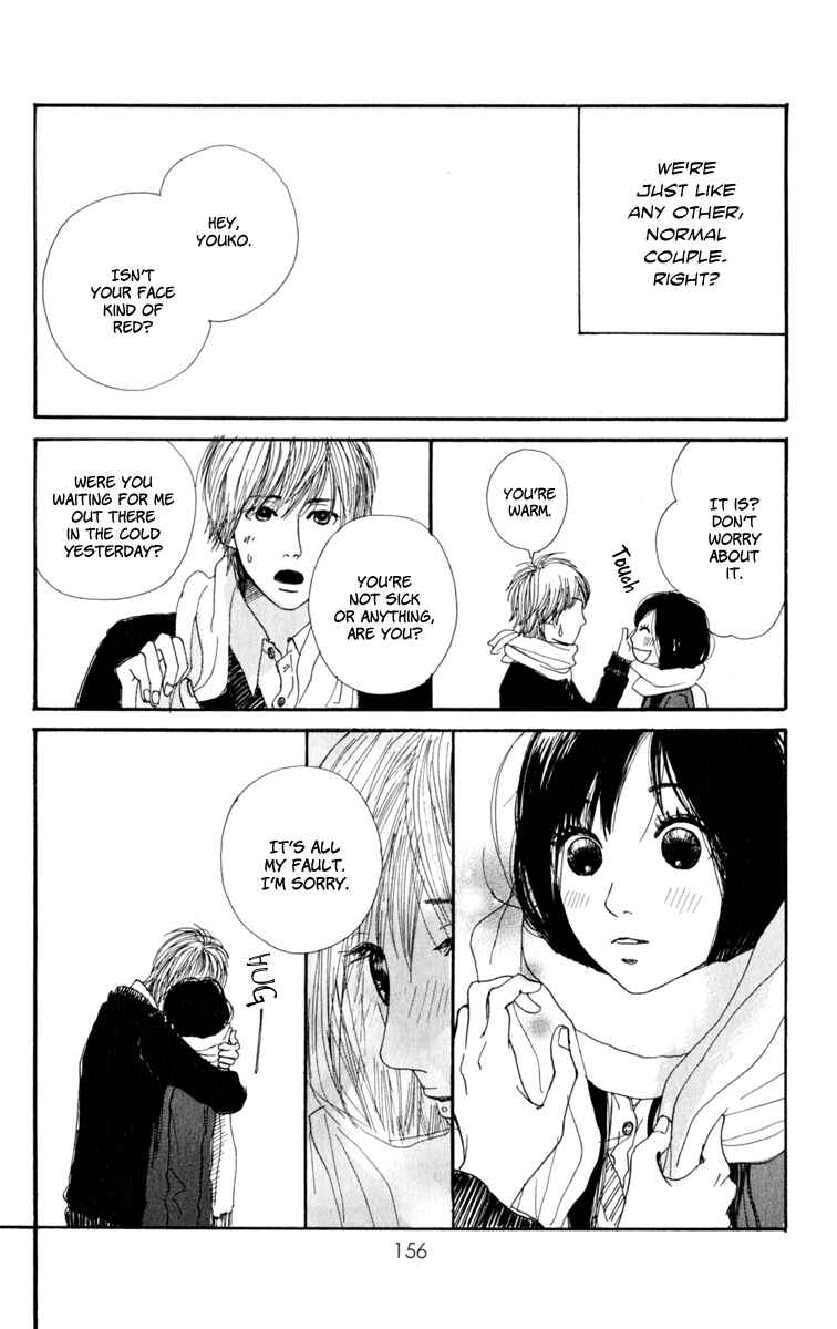 Page 21 Chapter 3 Loveletter from...