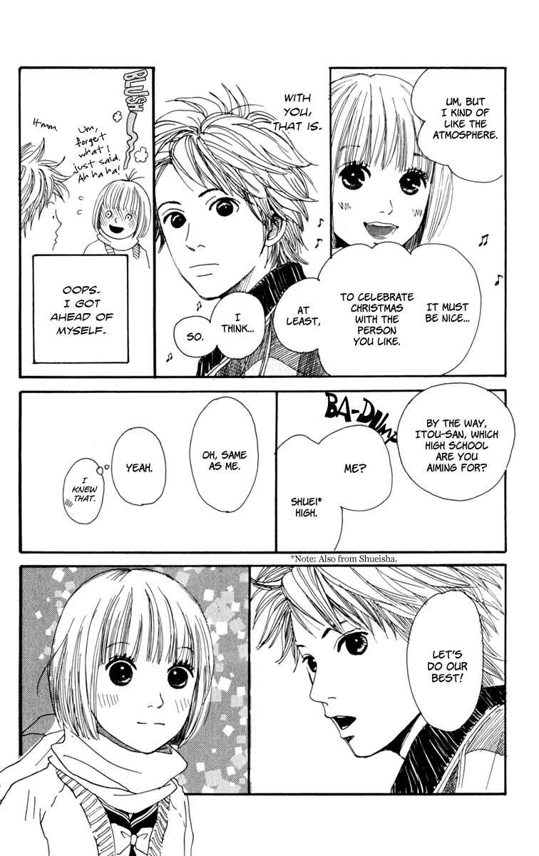 Page 27 Chapter 3 Loveletter from...