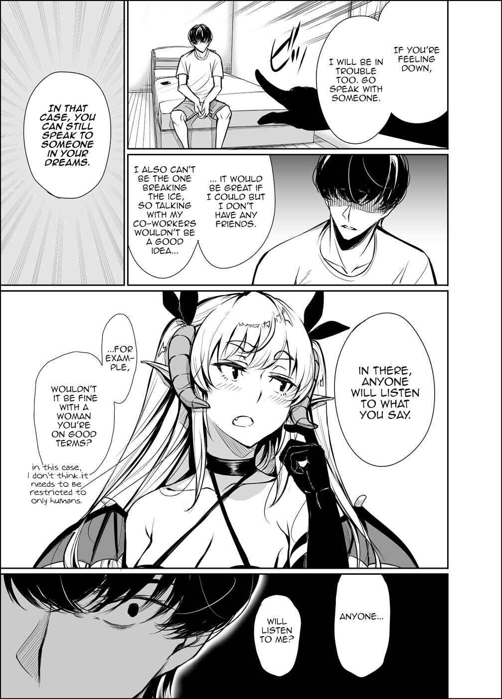Page 3 Chapter 5 Shachiku Succubus no Hanashi