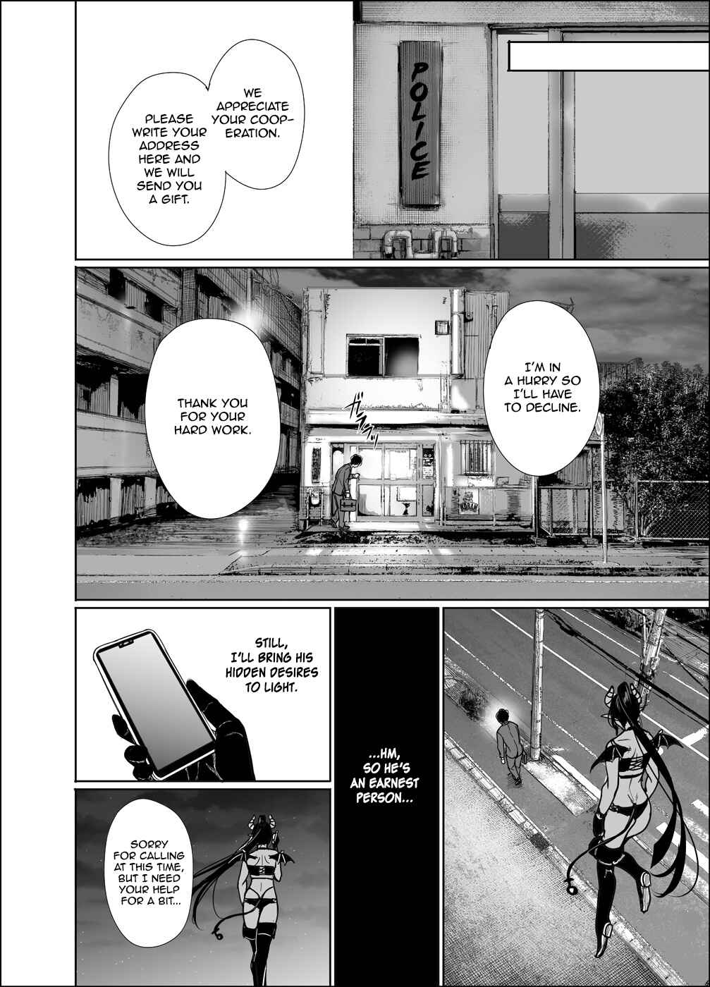 Page 4 Chapter 17 Shachiku Succubus no Hanashi