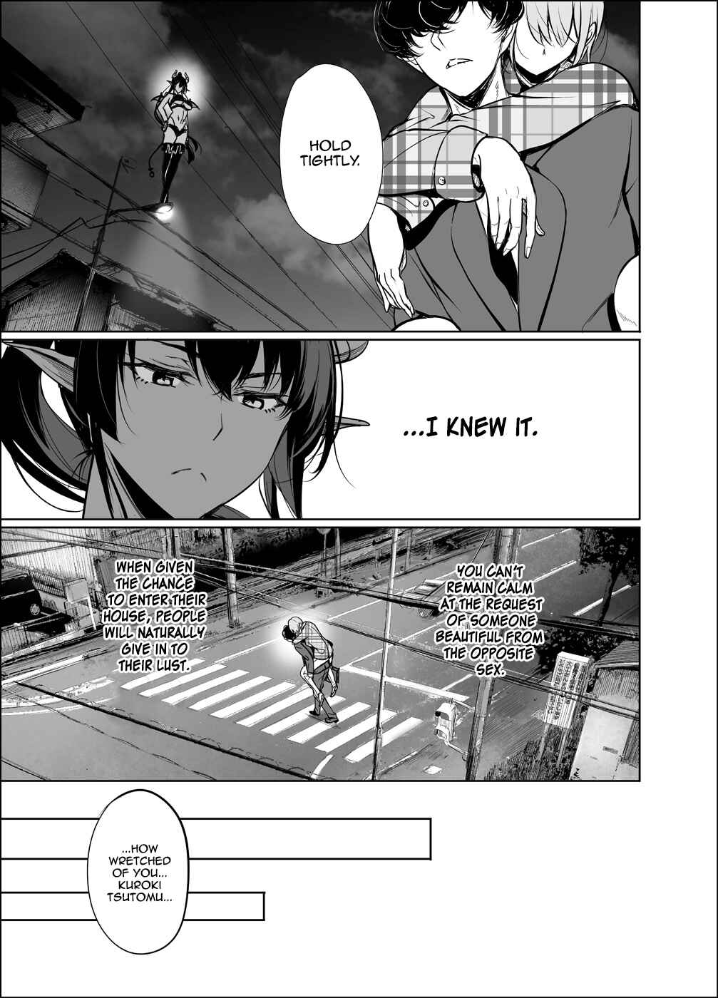 Page 7 Chapter 17 Shachiku Succubus no Hanashi