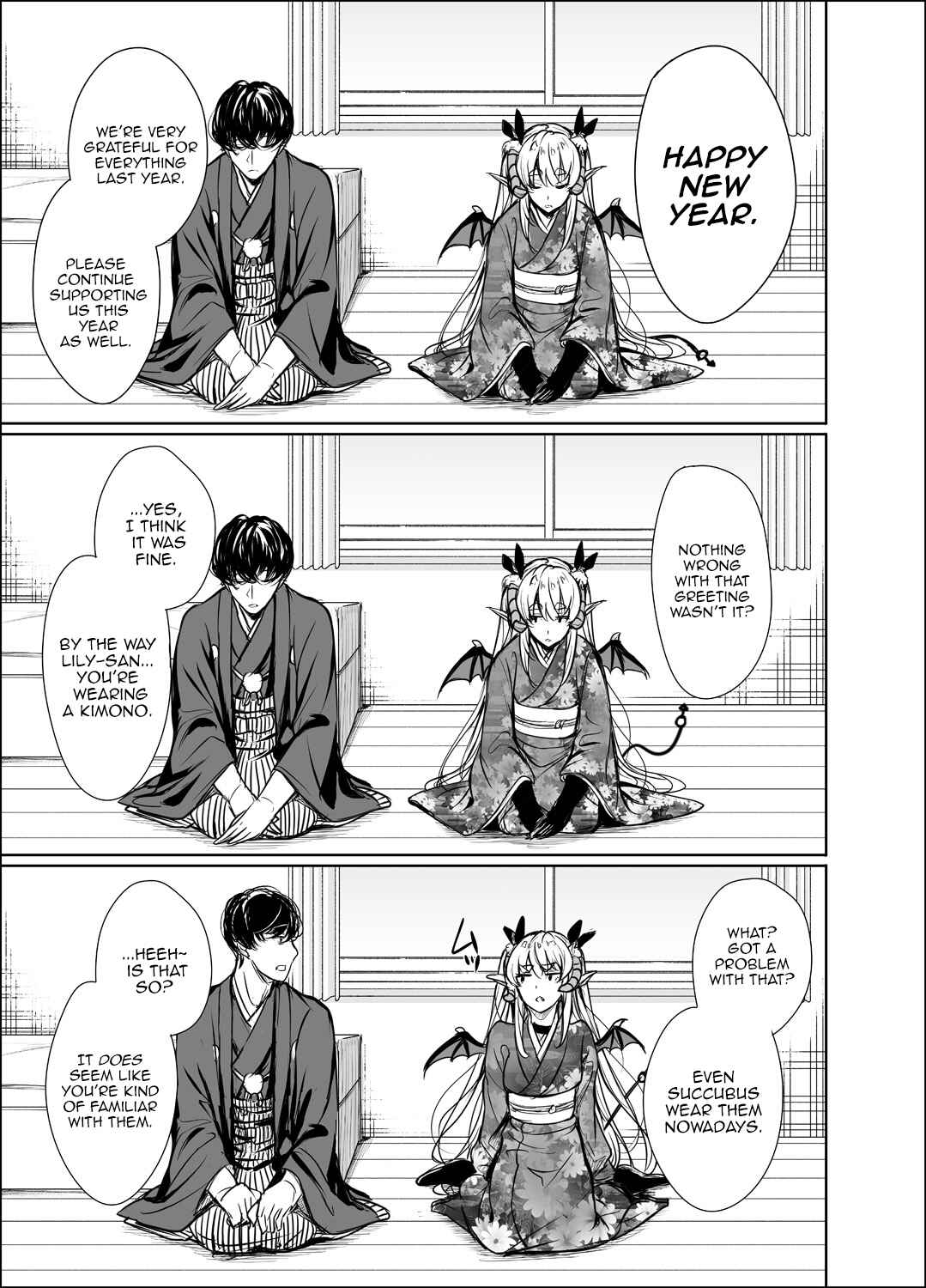 Page 4 Chapter 6.5 Shachiku Succubus no Hanashi